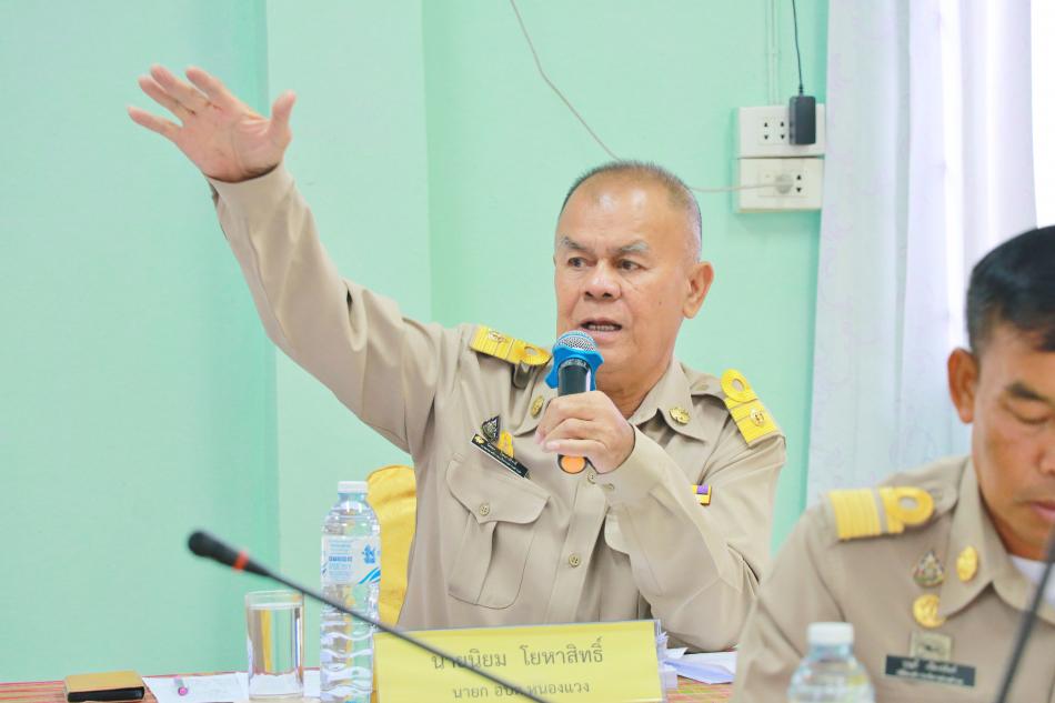 ประชุมสภาฯ  สมัยวิสามัญ สมัยที่ 1 ครั้งที่ 1/2566