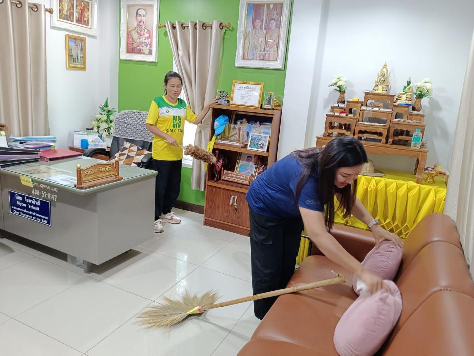 จัดกิจกรรม 5ส. พ.ค.2568