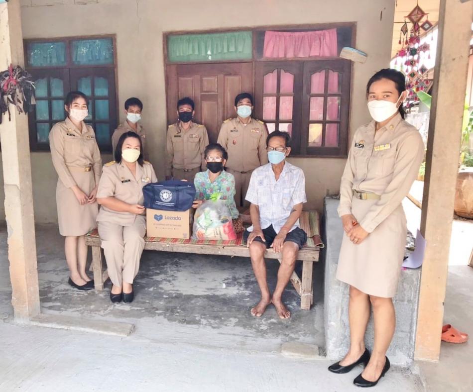 มอบถุงยังชีพช่วยเหลือเยียวยาคนพิการทางการมองเห็น