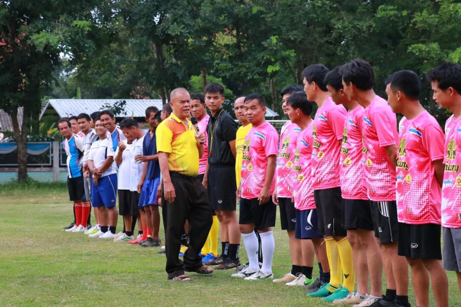 กิจกรรมออกกำลังกาย ทุกวันพุธ