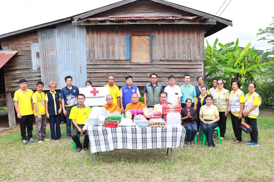 โครงการช่วยเหลือผู้ด้อยโอกาสหรือผู้ยากไร้ ในเขตพื้นที่ตำบลหนองแวง