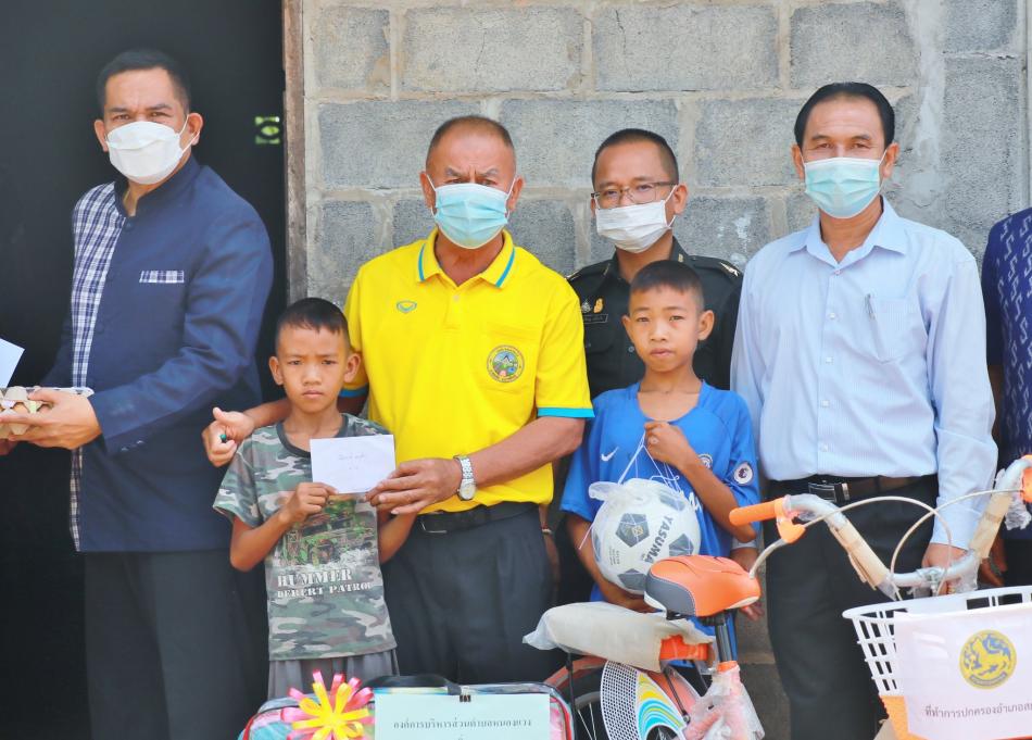 คนกาฬสินธุ์ไม่ทิ้งใครไว้ข้างหลัง ประจำเดือนมิถุนายน ๒๕๖๕