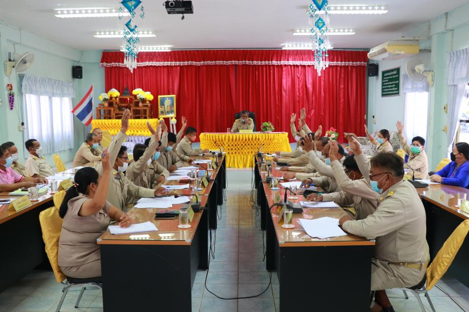 ประชุมสภา สมัยสามัญ สมัยที่ 3 ครั้งที่ 3 ประจำปี 2565 องค์การบริหารส่วนตำบลหนองแวง