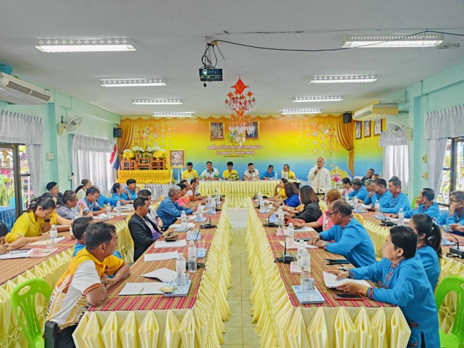 ประชุมเตรียมการจัดกิจกรรมงานลอยกระทง ประจำปี 2567