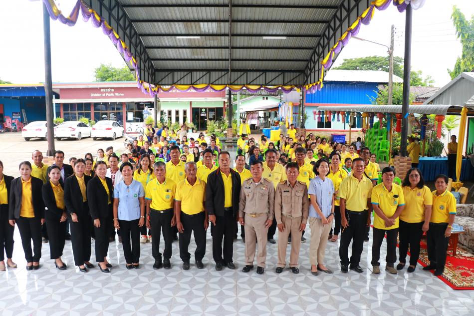 โครงการส่งเสริมสุขภาพ และความปลอดภัยในเด็กปฐมวัย (ศูนย์พัฒนาเด็กเล็ก) ประจำปีงบประมาณ 2567