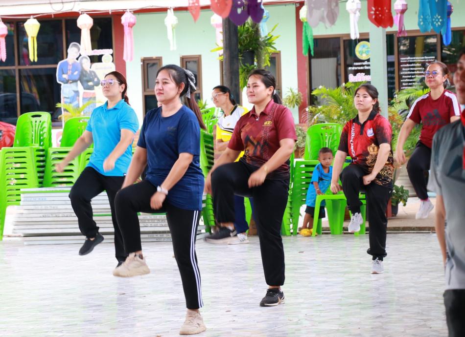 จัดกิจกรรมออกกำลังกาย ทุกวันพุธ “ส่งเสริมและบริหารจัดการองค์กรให้เป็นองค์กรสุขภาวะ (Happy Workplace)”