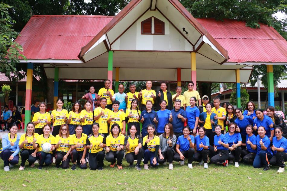 กิจกรรมกีฬาสานสัมพันธ์กระชับมิตร องค์การบริหารส่วนตำบลหนองแวง อำเภอสมเด็จ จังหวัดกาฬสินธุ์ และเทศบาลตำบลดอนจาน อำเภอดอนจาน จังหวัดกาฬสินธุ์