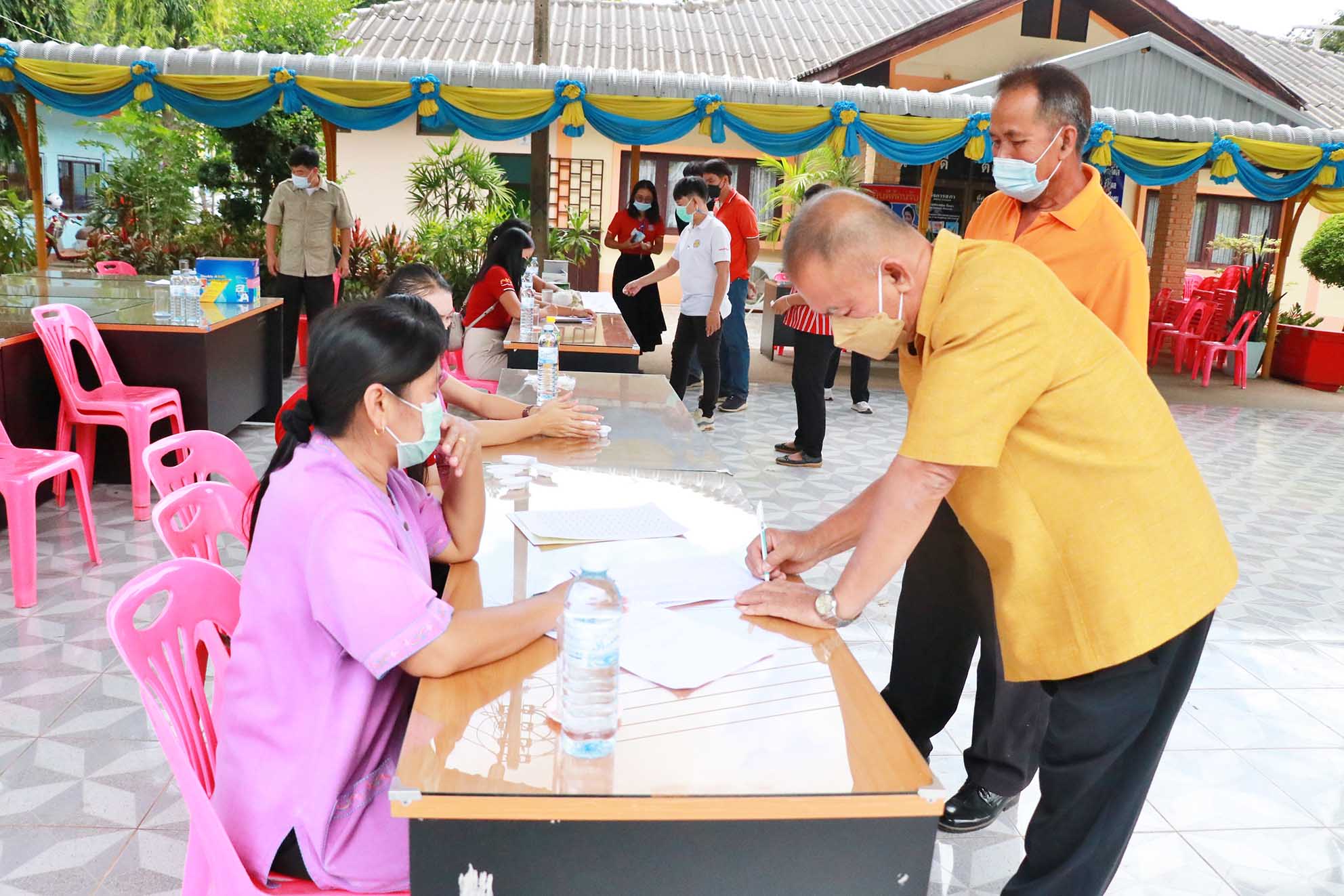 ตรวจปัสสาวะหาสารเสพติด ตามแผน “ยุทธการฟ้าแดดสงยาง ระดมกวาดล้างยาเสพติด EP.3”