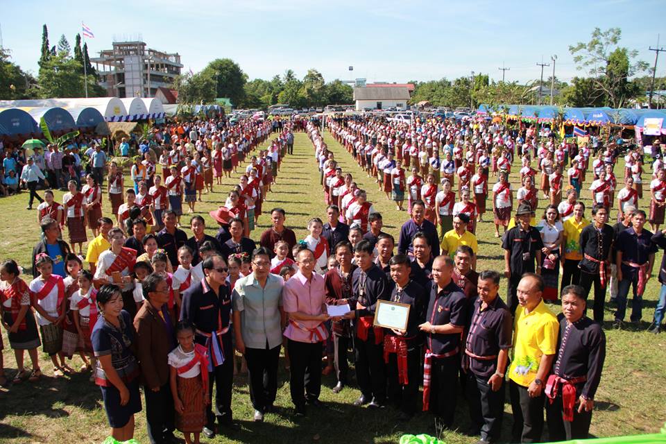 มหกรมม คนดี สุขภาพ รายได้ดี (3ดี)