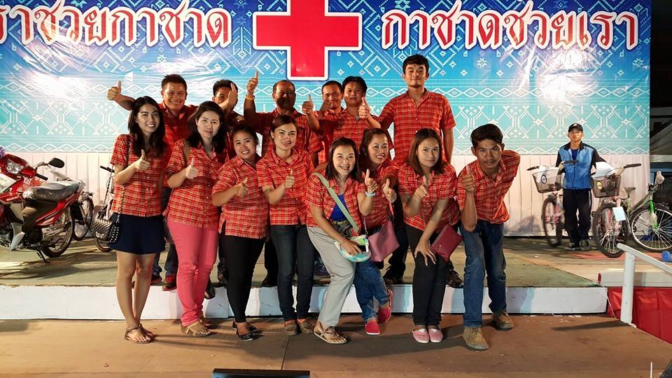 งานกาชาด 58