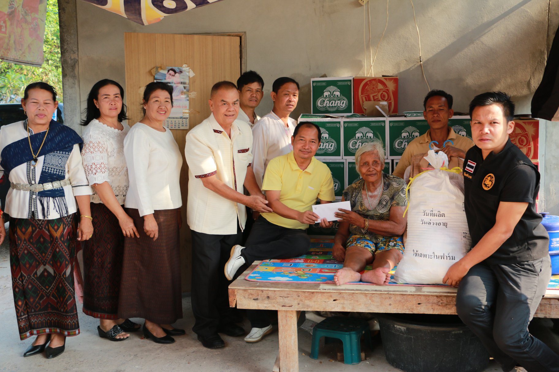 ไม่ทิ้งใครไว้ข้างหลัง