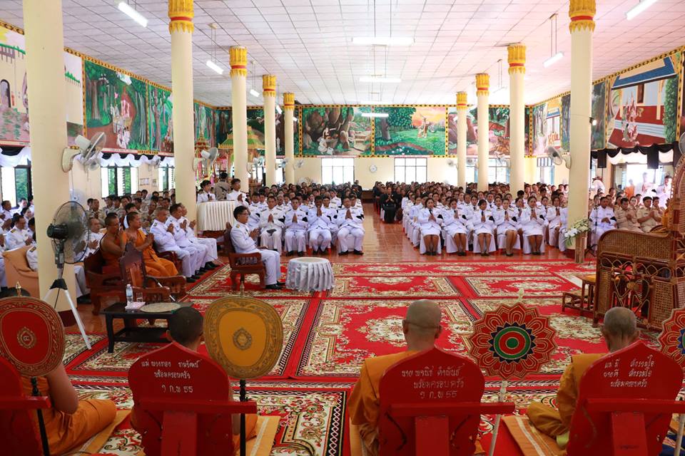 พสกนิกรชาวตำบลหนองแวง ร่วมอุทิศถวายเป็นพระราชกุศลแด่พระบาทสมเด็จพระปรมินทรมหาภูมิพลอดุลยเดช ครบ 15