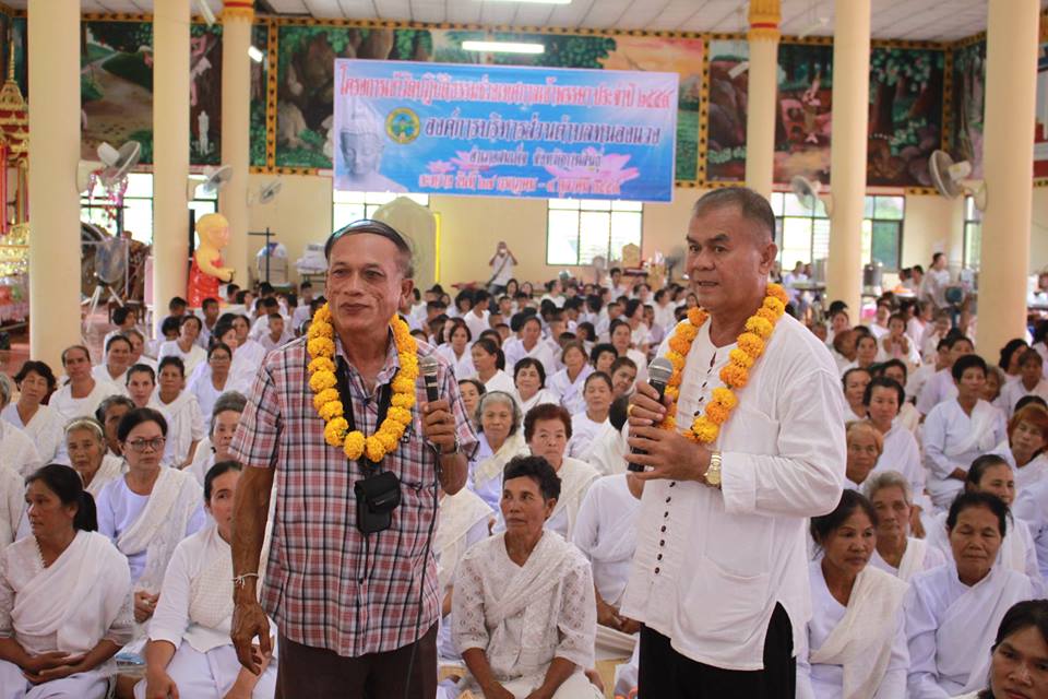 โครงการเข้าวัดปฏิบัติธรรมช่วงเทศการเข้าพรรษา 59