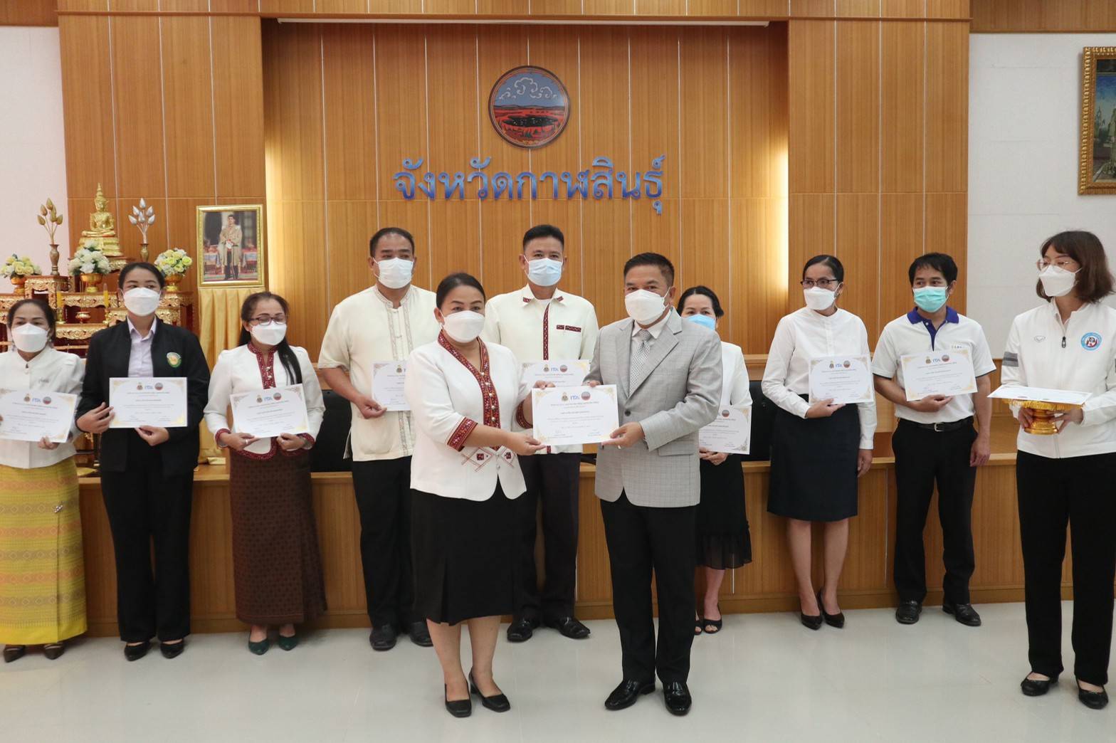 รับมอบเกียรติบัตรการประเมินคุณธรรมและความโปร่งใสในการดำเนินงานของหน่วยงานภาครัฐ(ITA)2564