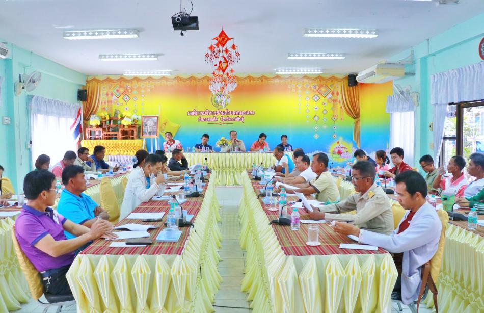 ประชุมเพื่อขับเคลื่อนงานมหกรรมรวมพลคนชนเผ่า อ.สมเด็จ 2567