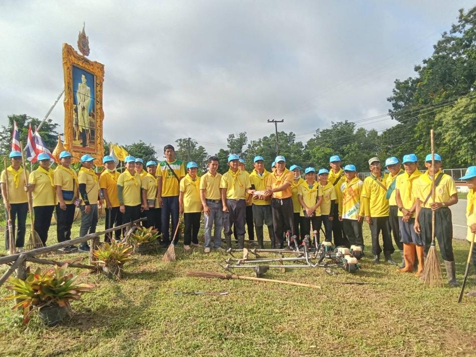 จิตอาสา “เราทำความดี ด้วยหัวใจ” เนื่องในโอกาสวันเฉลิมพระชนมพรรษา สมเด็จพระนางเจ้าสิริกิติ์ พระบรมราชินีนาถ พระบรมราชชนนีพันปีหลวง