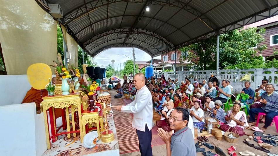 ประเพณีบุญเบิกบ้าน