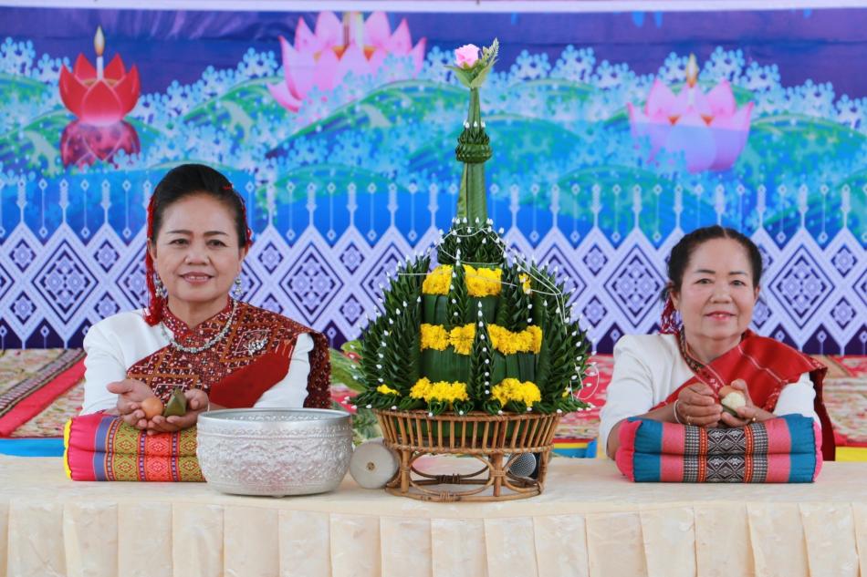 สู่เส้นชัย วัยเกษียณ ความพากเพียร ที่ภาคภูมิ 2565