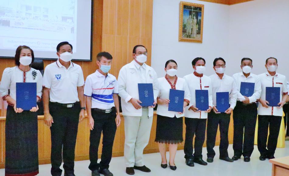 จังหวัดกาฬสินธุ์ ยกระดับการประเมินคุณธรรมและความโปร่งใสของหน่วยงานภาครัฐ และมอบเกียรติบัตรการประเมินคุณธรรมและความโปร่งใสในการดำเนินงานของหน่วยงานภาครัฐ  